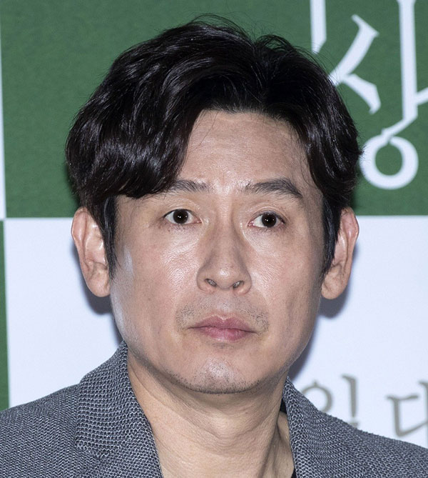 Sul Kyung-gu