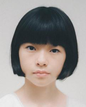 Yui Suzuki