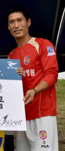 Jeong Du-hong
