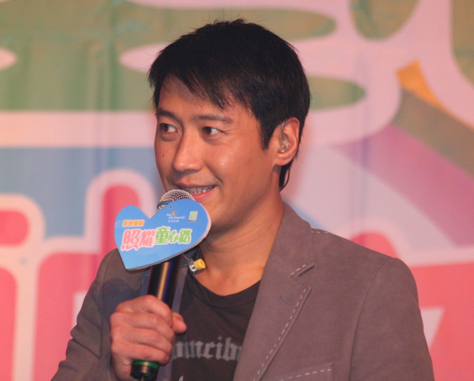 Leon Lai