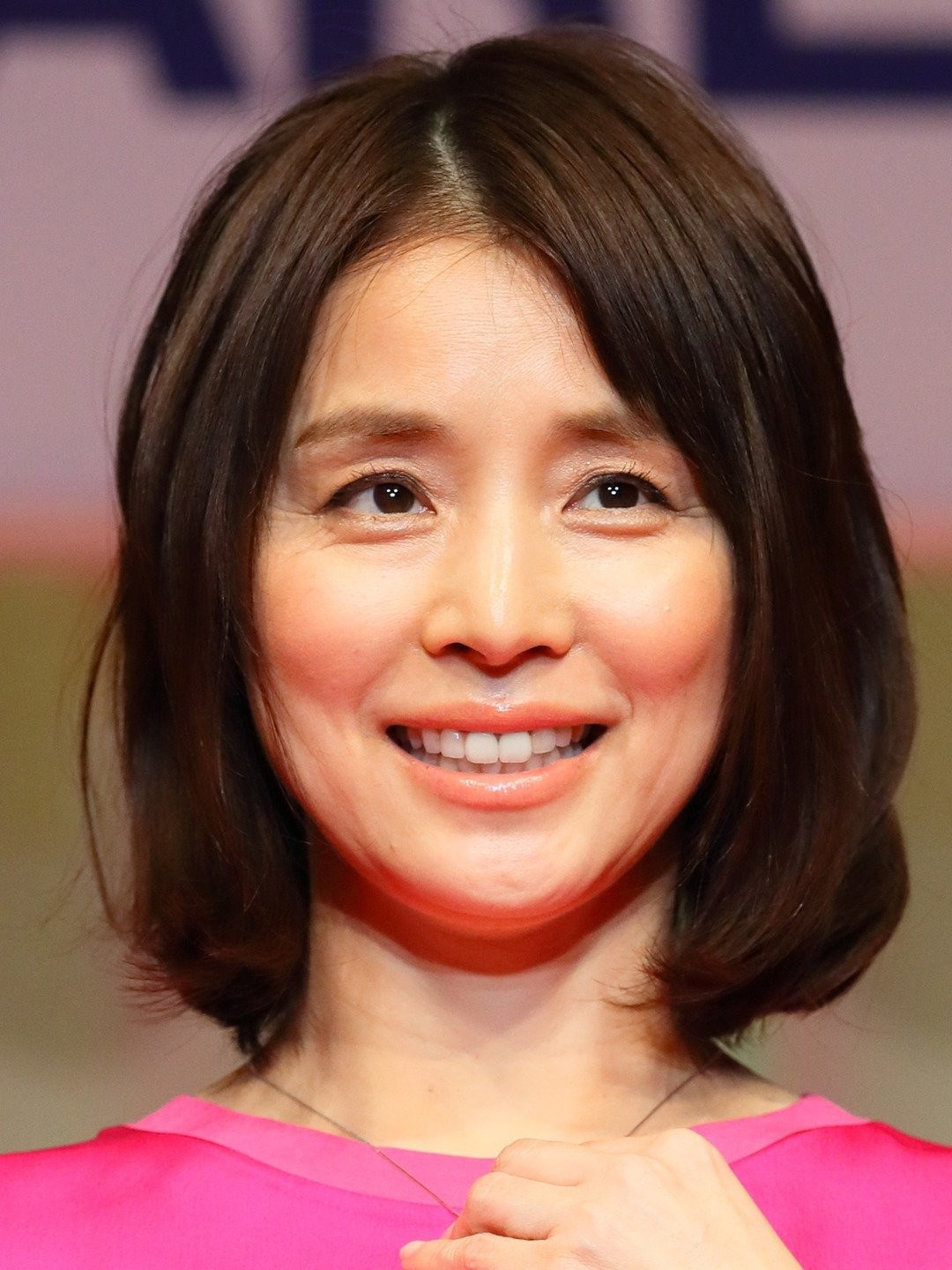 Yuriko Ishida